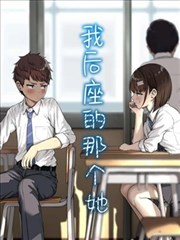 影视网资讯长尾片热度配图